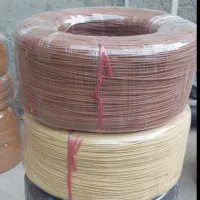 فروش نخ واموزش و وسایل ارغوان بافی یا حصیر بافی