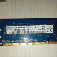 رم 4 گیگ DDR4