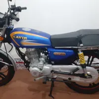 کویر ۲۰۰CG