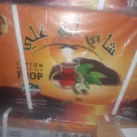 مشهد شهرک شیهدبهشتی عمده فروشی|عمده‌فروشی|میان جلگه, |دیوار