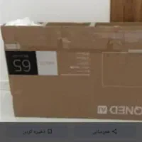 دو عدد کارتن|ابزارآلات|شیراز, مسلم|دیوار