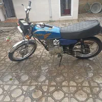 موتور  150 تلاش