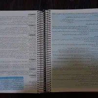 دروس طلایی یازدهم انسانی|کتاب و مجله آموزشی|یزد, |دیوار