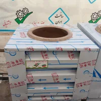 تنورگلی همدان ۸۰ سانتی استیل متحرک تنور گلی تنور