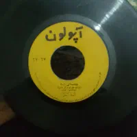 قدیما|کلکسیون اشیاء عتیقه|تهران, جوادیه|دیوار