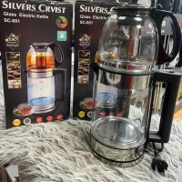 چایساز/سیلورکرست/تک عمده