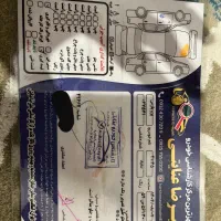 پارس سال ۱۴۰۰|خودرو سواری و وانت|اسلام‌شهر, شهرک مفیدی|دیوار