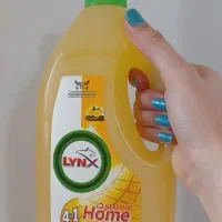 پاک کننده سطوح لینکس