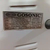 توستر ماکروفر گوسونیک سایز بزرگ|اجاق گاز و لوازم برقی پختوپز|ورامین, ورامین|دیوار