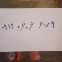 سیم کارت همراه اول رُند