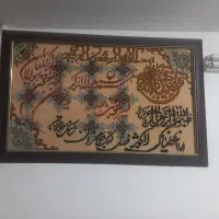 تابلو دست باف|تابلو فرش|کاشان, درب اصفهان|دیوار