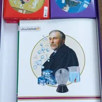 بسته ی معلم خصوصی پرش|کتاب و مجله آموزشی|تبریز, |دیوار