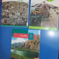 کتاب درسیو کتاب تست|لوازم التحریر|خرم‌آباد, |دیوار