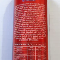 شل ۲۴ تایی انرژی زای Redstrong|خوردنی و آشامیدنی|خفر, |دیوار