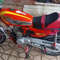 موتور تمیز تخفیف پای معامله