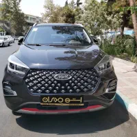 ایکس۵۵ پروie