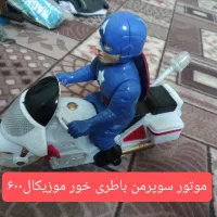 وسایل کودک|اسباب و اثاث بچه|اسلامشهر, شهرک مهدیه|دیوار