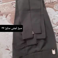 اجناس با قیمت باور نکردنی|ظروف سرو و پذیرایی|کرمانشاه, |دیوار