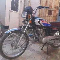 موتورمزایده‌