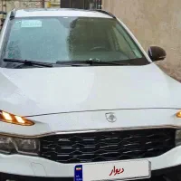 ریرا معاوضه شرایط