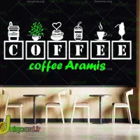 واگزاری لوازم کافی شاپ و فست فود