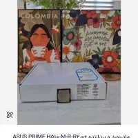 باندل ASUS PRIME H510M R R2+ CPU G6400