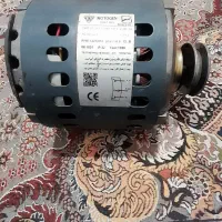 موتور کولر آبی 5000هزار