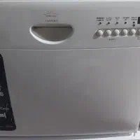 ماشین ظرفشویی خونگی مارک AEG اصل آلمانی