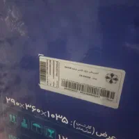 آبسردکن ایستکول|آبسردکن و تصفیه آب|قائمشهر, |دیوار