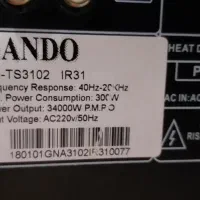 اسپیکر خانگی Gando TS3102 34000W|سیستم صوتی خانگی|فردیس, داوری|دیوار