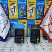 کارتخوانi90