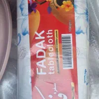 سفره و نایلون یکبارمصرف