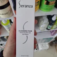 برند سرانزا seranza