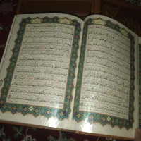 کتاب قرآن|کتاب و مجله مذهبی|تهران, دولاب|دیوار