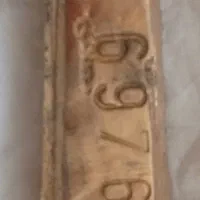 طلا آب شده