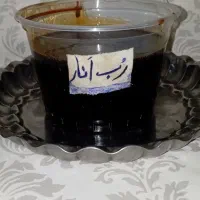 رب انار درجه 1|حراج|زابل, |دیوار