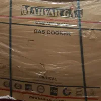 فروش گاز غذا پزی