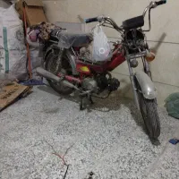 پیشرو ۷۰ مدل ۸۷