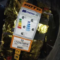 لاستیک بوتو