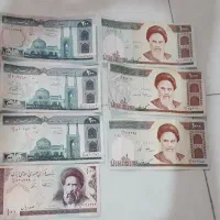 پول قدیمی