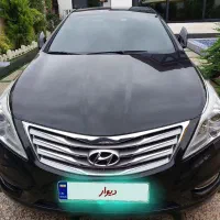 فروش آزارا گرنجور ۲۱۳