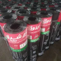 نمایندگی  ایزوگام