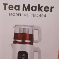 چای ساز مباشی نو