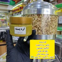 کره بادام زمینی خالص|خوردنی و آشامیدنی|قم, علی آباد سعدگان|دیوار