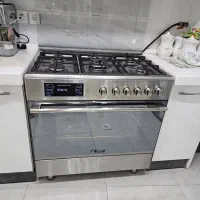 اجاق گاز آلتون