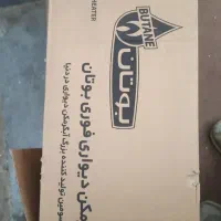 ابگرمکن بوتان|آبگرمکن، پکیج، شوفاژ|تبریز, |دیوار