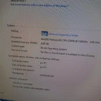 کامپیوتر|رایانه رومیزی|کرمانشاه, |دیوار