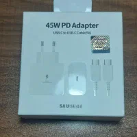 شارژر ۴۵ وات سامسونگ سوپر فست super fast