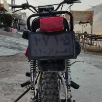 موتور تریل ایکسل|موتورسیکلت|ایلام, |دیوار