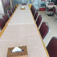 استخدام